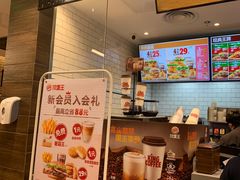 -汉堡王(上海虹口龙之梦)