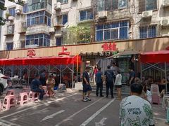 -掌上鲜(南顺城街店)