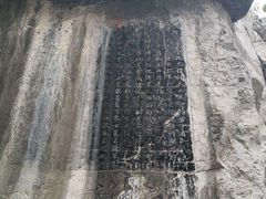 -桂林独秀峰王城景区