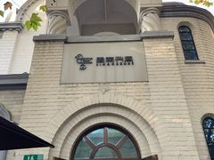 -思南书局·诗歌店