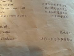 -古董花园(思南路42弄小区店)