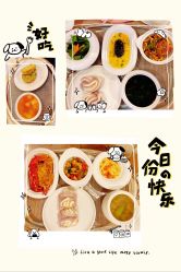 -皇家月府月子中心(沈阳店)