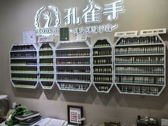 -宝龙城(杭州滨江店)
