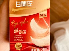 -7-Eleven(don mueang international airport)