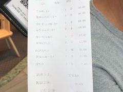 账单-莆田餐厅PUTIEN(三里屯店)
