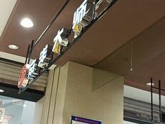 -永旺梦乐城(常熟新区店)