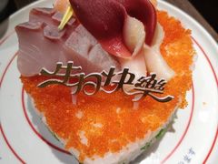 -大雄寿司(中华广场店)
