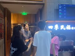 -四季民福烤鸭店(前门大栅栏店)