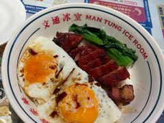 -文通冰室(温州万象城店)