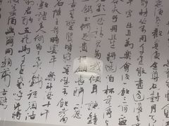 -明州小宴(文化广场店)