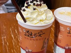 -茶话弄(李家村万达店)