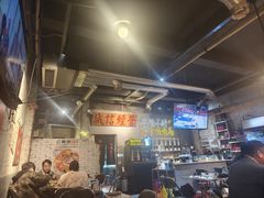 -有局·成都市井烧烤·精酿啤酒(双楠店)