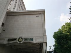 -白金汉爵大酒店(相城店)