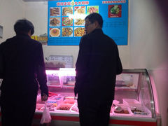 iphone_upload_pic-南京鸭血粉(牡丹街店)