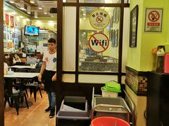 大堂-大哥餐厅(西城花园店)