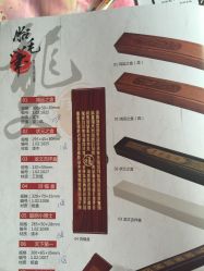 -龙文宝贝上门婴儿理发满月剃胎毛(总店)
