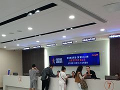 -爱康国宾体检中心(福田分院)