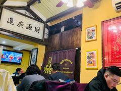 大堂-Santoor 萨都里印度餐厅(北锣鼓巷店)