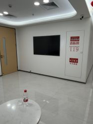 点击看大图 -上海宏康医院·医疗美容科