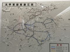 -太平天国侍王府