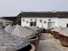 -苏州市吴中区光福窑上花果蜜饯厂