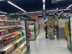 -果蔬好生活超市(乐堤港店)