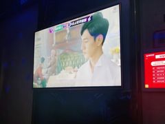 -唱吧麦颂KTV(黄兴步行街店)