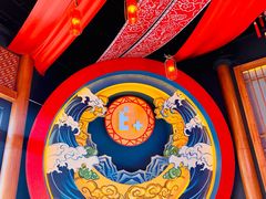 -E+有冰工厂·昆仑寒宫2(五角场店)