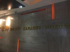 大堂-歌神量贩式KTV(金谊店)