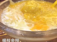 -许留山(梳士巴利道店)