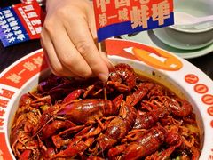 -阿财老铺·老蚌埠龙虾城(华夏总店)