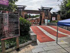 -云南民族村