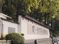 -严子陵钓台(富春江小三峡)