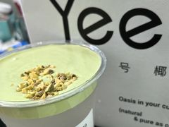 -Yee3·三号椰(南桥百联店)