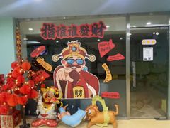 -乐悠游亲子游泳俱乐部