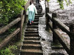 -武夷山风景名胜区-虎啸岩