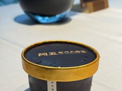 -阿五黄河大鲤鱼(纬三路店)