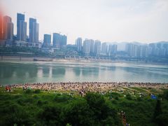 -重庆市江北嘴中央商务区中央公园