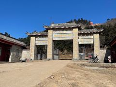 -信阳灵山风景区