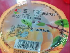 -金张掖麻辣烫(凤城一路店)