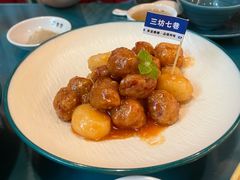 -安泰楼·佛跳墙创始人·传统闽味早茶·酒楼(三坊七巷闽菜地标店)