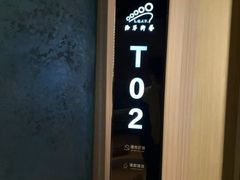 -陆琴脚艺·足浴·SPA(夫子庙店)
