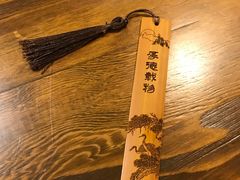 餐具摆设-金杨拉面王(杨南路店)