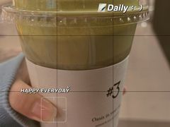-Yee3·三号椰(上海中山公园龙之梦店)