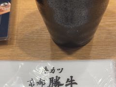 -炸牛排 京都胜牛(京都站前店)