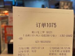 -汉堡王(上海虹口龙之梦)