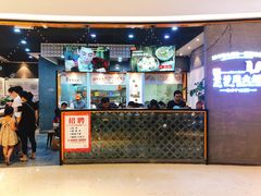 门面-景芳周大姐(国大城市广场店)