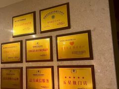 -手佳·水疗汇(嘉益店)