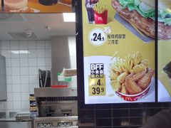 -麦当劳(凯德MALL太阳宫店)