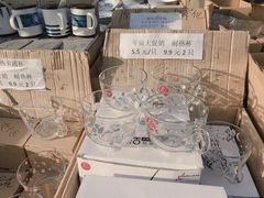 -南泰百货批发市场